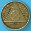 4 years bronze 04 Year Bronze Medallion