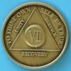 7 years bronze 07 Year Bronze Medallion